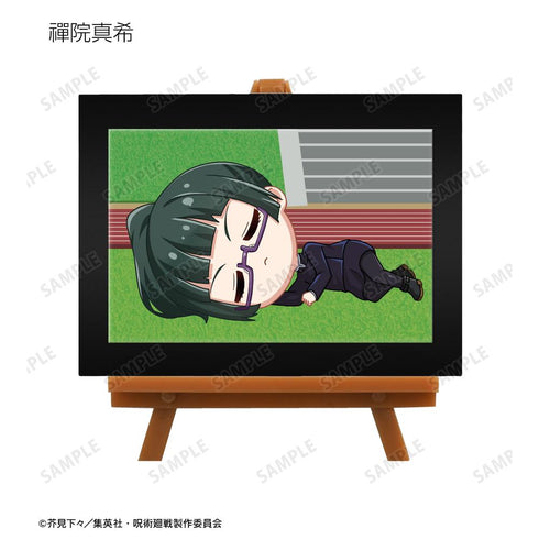 『呪術廻戦』トレーディング ちびころ ミニアートフレーム(単位/BOX)【202510再販】